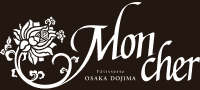 Mon Cher Logo